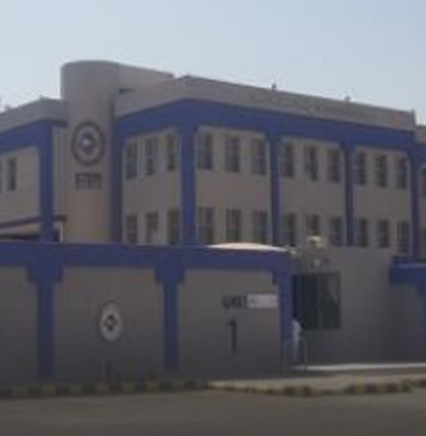 مدرسة رؤية المجتمع