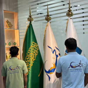 WhatsApp Image 2025-10-11 at 00.32.34_461f782b